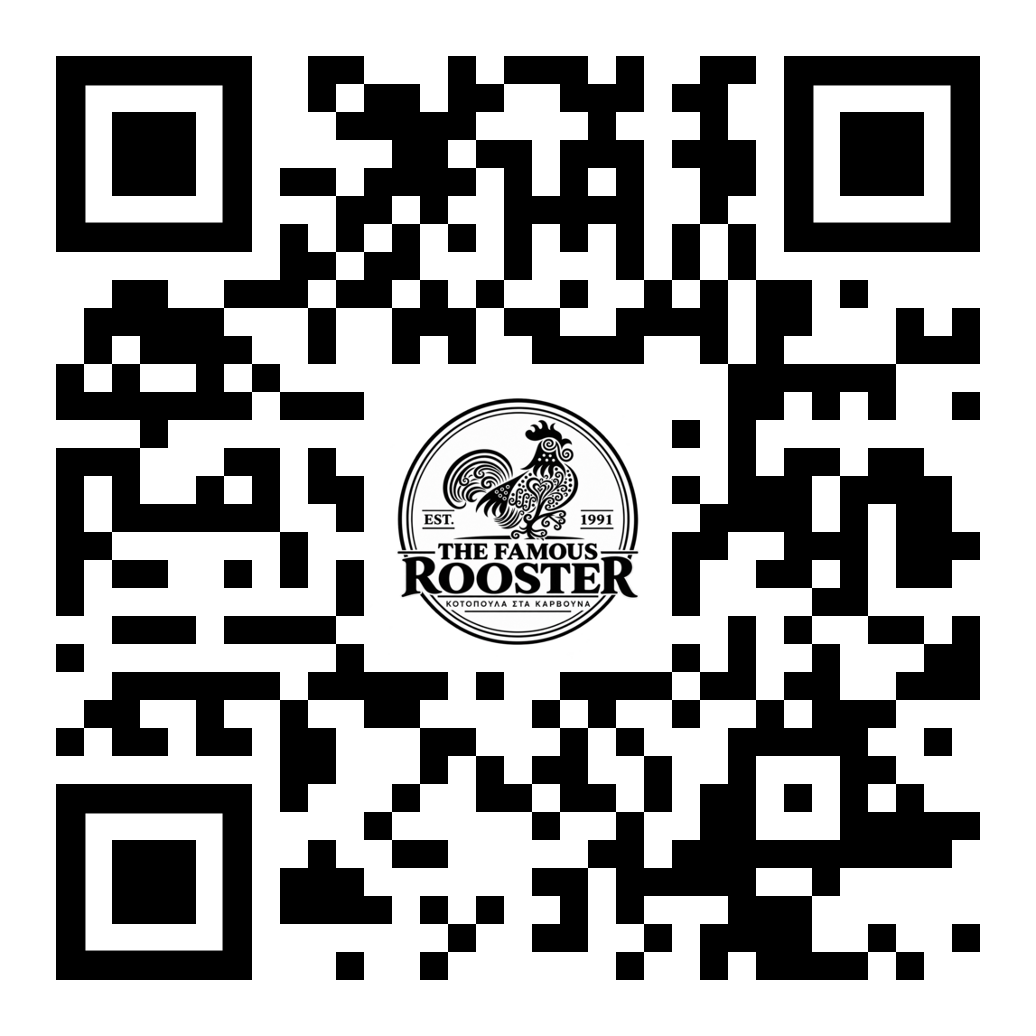 QR Code Σελίδας